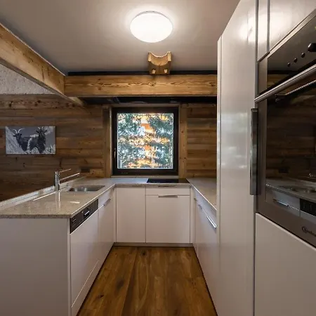 Alpenhof Апартаменты